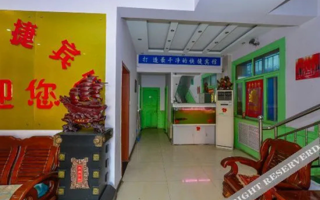OYO tianjin no.8 theme hotel