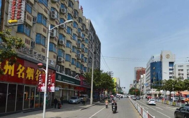 Xinhe Zhongzhou International Hotel
