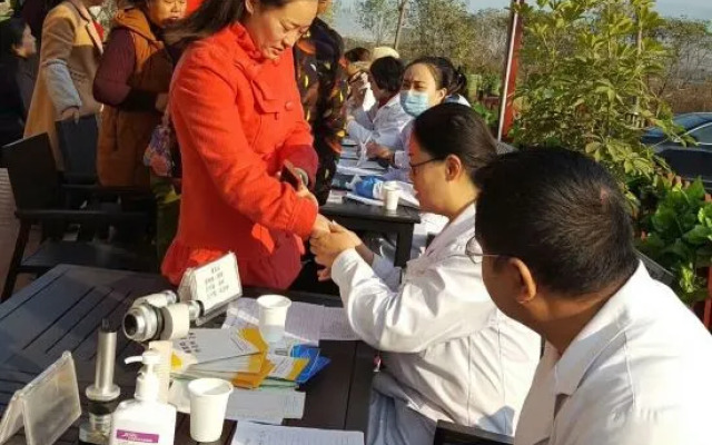 Xichang Qionghai Kanglv Family Holiday Health Villa