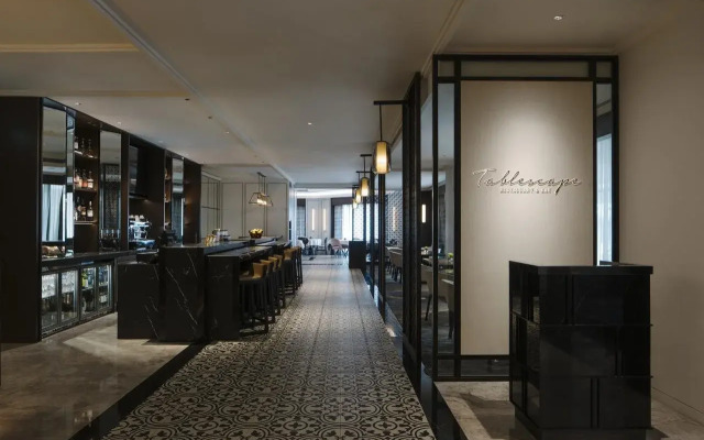 Grand Park City Hall