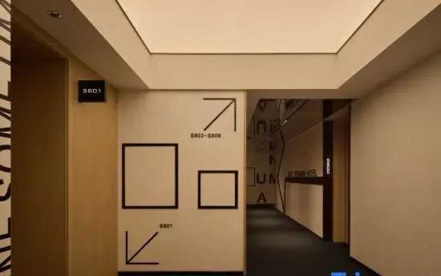 SFEEL Designer Hotel (Chengdu Taiguili COSMO Branch)
