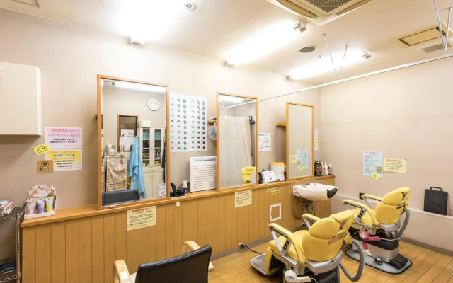 Route Inn Grantia Hanyu Spa Resort