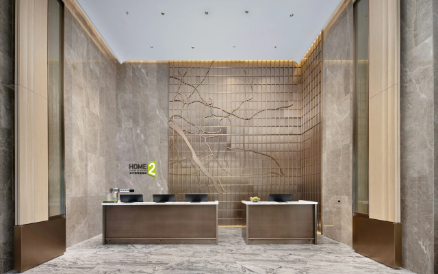 Home2 Suites by Hilton Wuhan Optics Valley