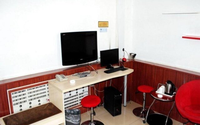Liaocheng Chiping Jinda Business Hotel