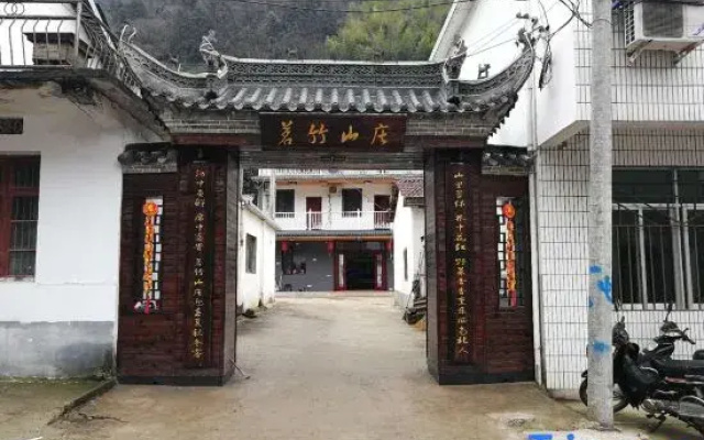 Yuxian Yuzhu Mountain Villa