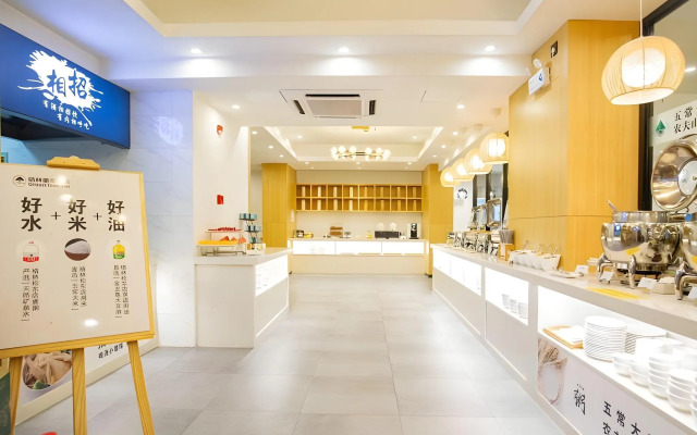 Green Tree Inn Shanghai Songjiang District Songdong Business Hotel