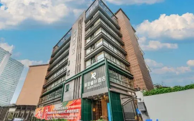 Yitel Chengdu Chunxi Road