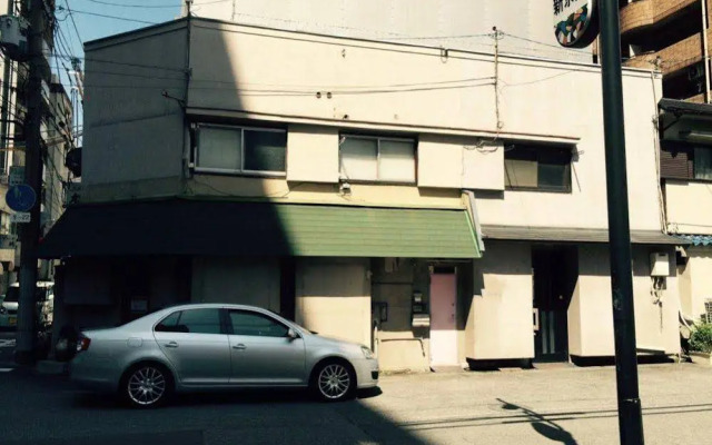 Yoko's House – Hostel