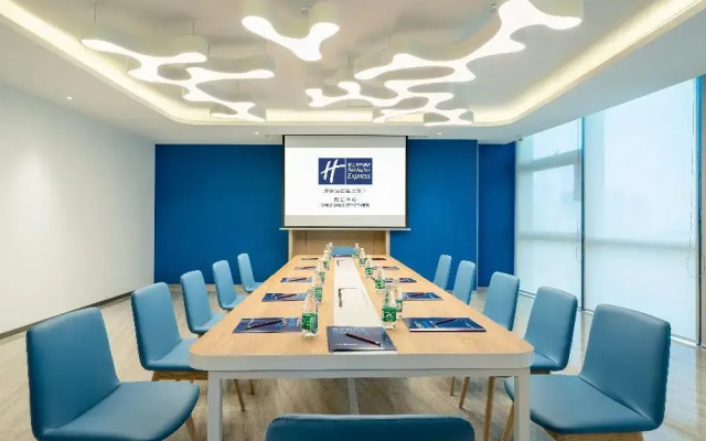 Holiday Inn Express Yangjiang City Center by IHG