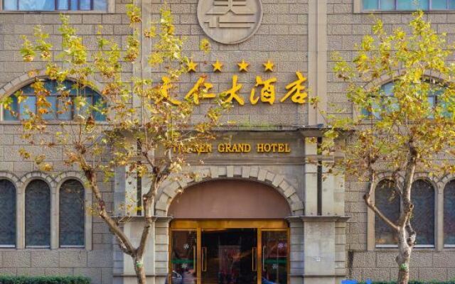 Chengdu Tianren Grand Hotel