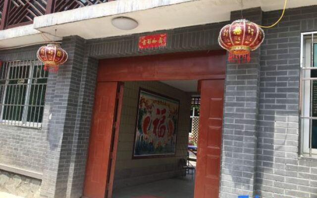 Beijing Changdama Farm House