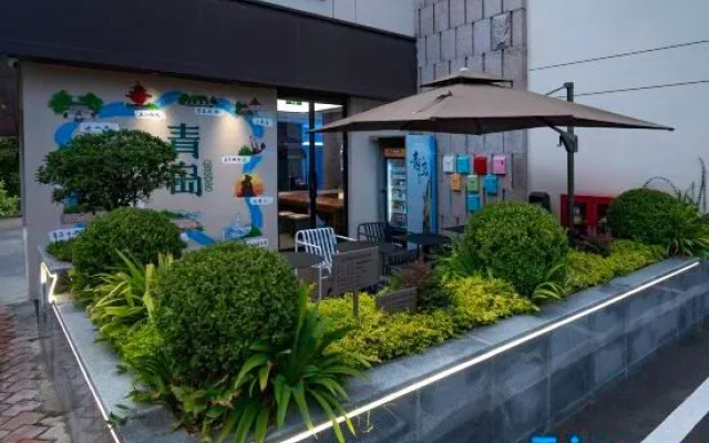 Qingdao Wusi Square Qingdao University  Atour Light Hotel