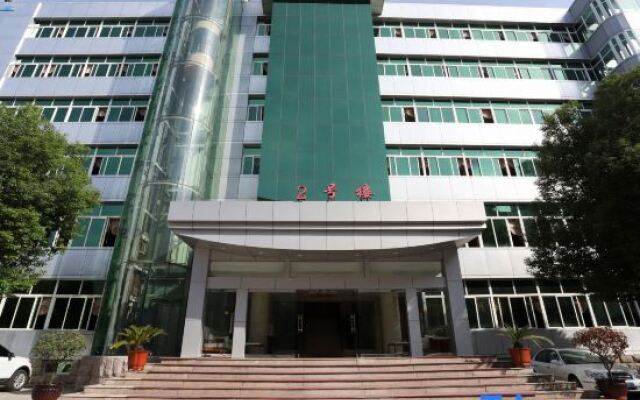Xinyang Construction Road Hotel