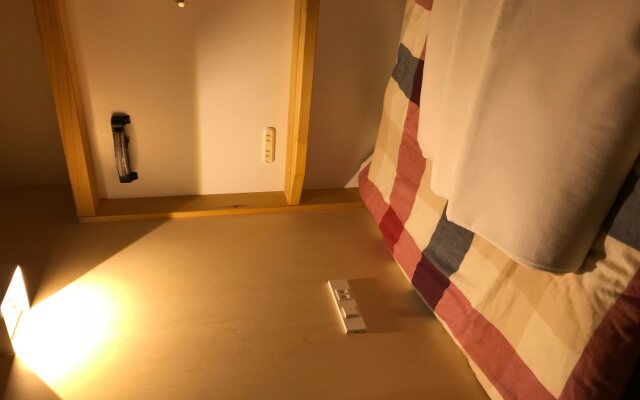 Santiago Guesthouse Kyoto