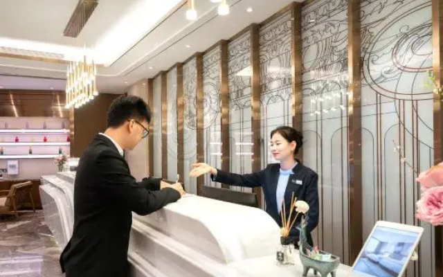 Jinyuan Hotel