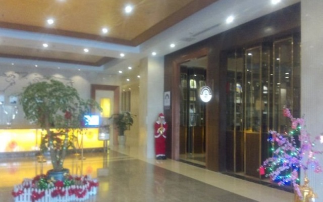 Jingcheng International Hotel – Lobby – Beijing