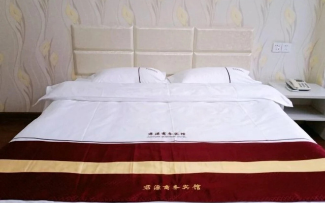 Qingzhu·Junyuan Business Hotel (Binzhou University Branch) – Guest Rooms – Binzhou