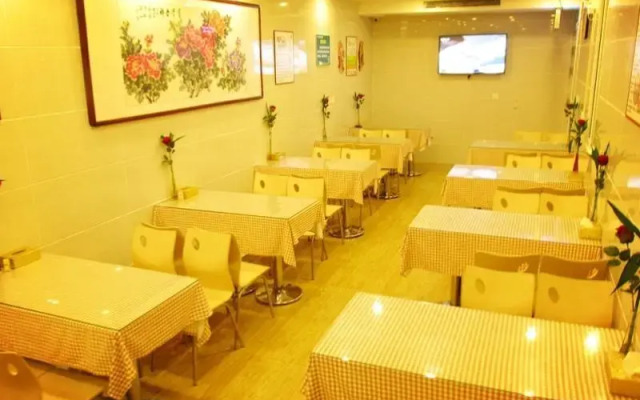 GreenTree Inn Hefei Shushan District West Wangjiang Road Qianshan Road Express Hotel