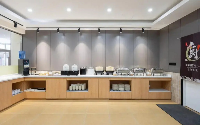 Homeinn (Beijing Water Cube Stadium)