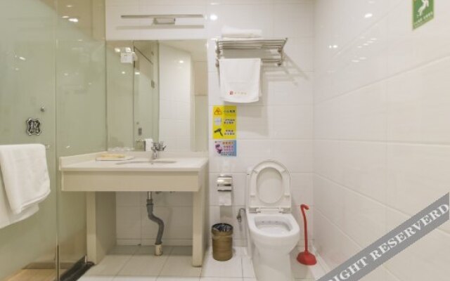 James Joyce Coffetel Hotel (Beijing Wangjing Subway Station)