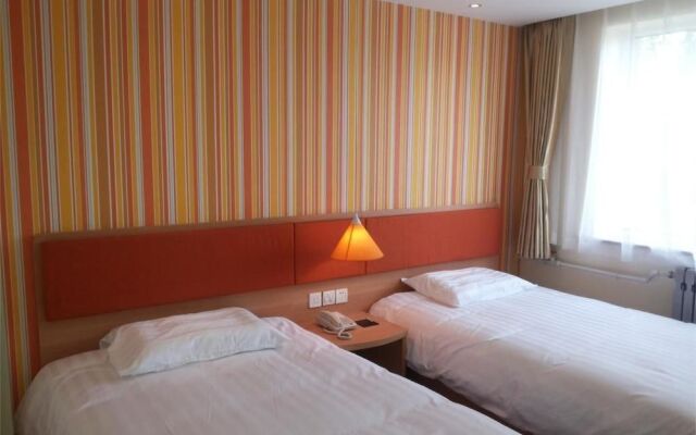 Home Inn Datong Daqing Road RT-MART