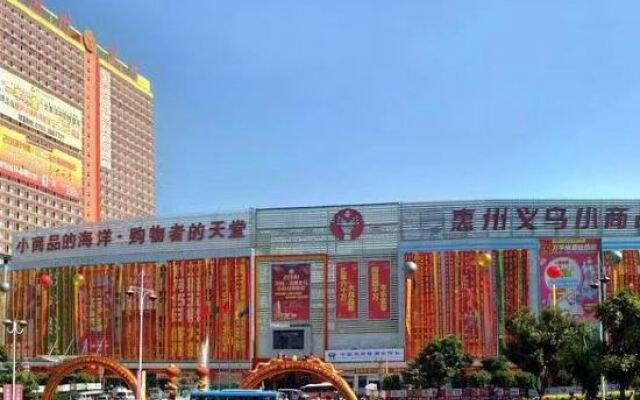 7 Days Inn Huizhou Railway Station Xiaojinkou Branch