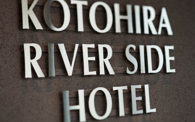 Kotohira River Side Hotel