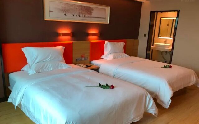 7 Days Premium·Chengdu Xinjin Rulin Road Subway Station