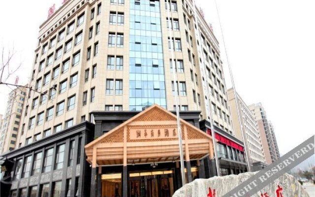 Runhua Business Hotel