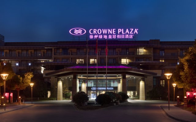 Crowne Plaza Xuzhou Dalong Lake, an IHG Hotel