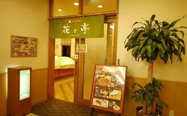 Hotel Route-Inn Tokoname Ekimae