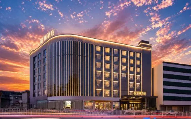 ingmen Ruilan Hotel (Youth Science and Technology Museum, Shihua Square Branch) – Exterior – Jingmen