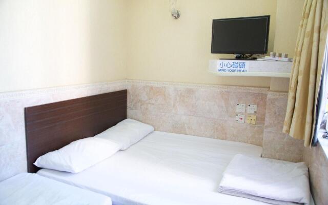 Yau King Hotel