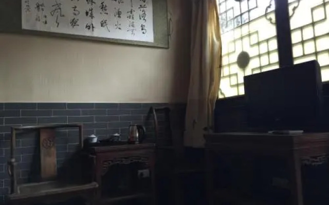 Pingyao Xinchenghao Hostel