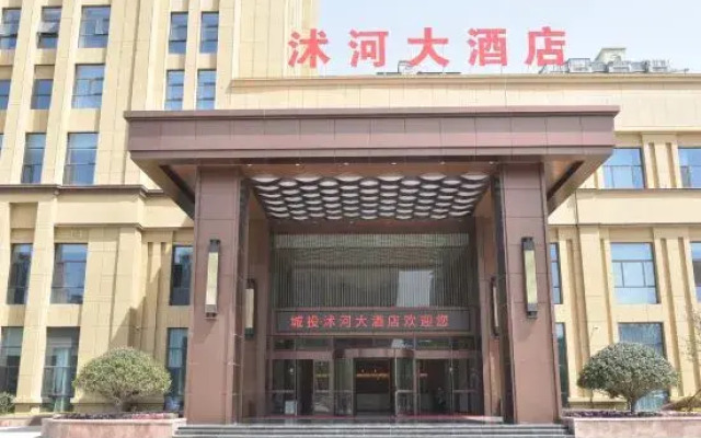 Linyi River Hotel