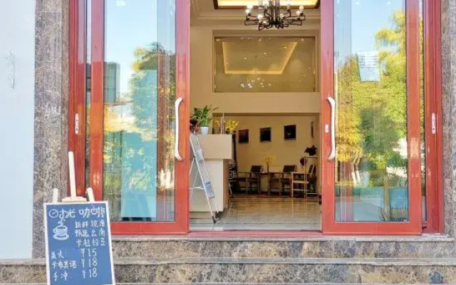 Shiping memory hotel