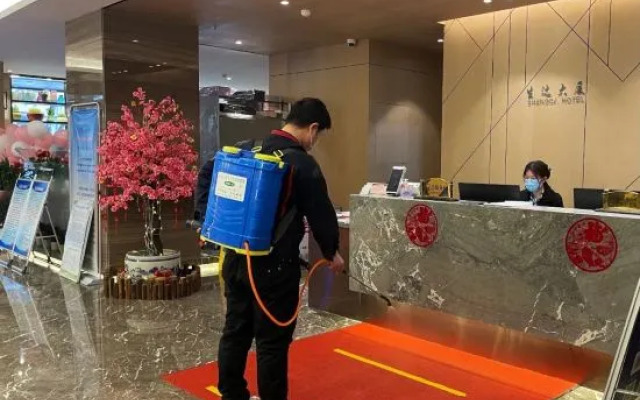 Beijing Railway Shengda Mansion