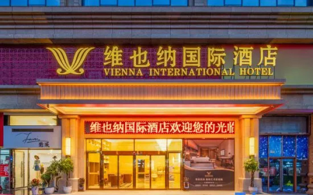 Vienna International Hotel ( Huaxi District Government Mingzhu Avenue Subway Station Branch) – Exterior – Guiyang