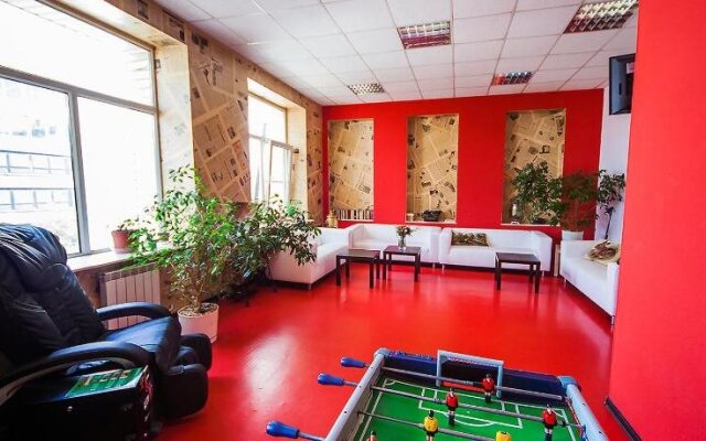 Другой Хостел