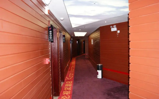 Kalun Shijue Hotel
