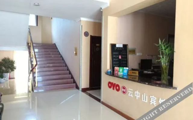 Xinzhou qi village hot spring resort yunzhongshan hotel