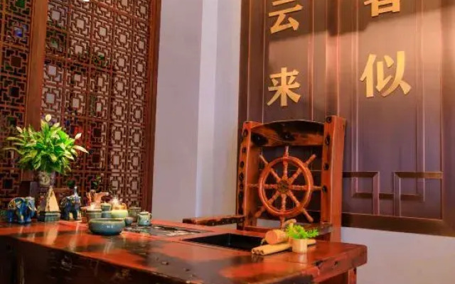 Qingteng Yisu Hotel