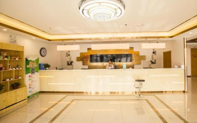 GreenTree Inn Handan Wei County Xianbiao