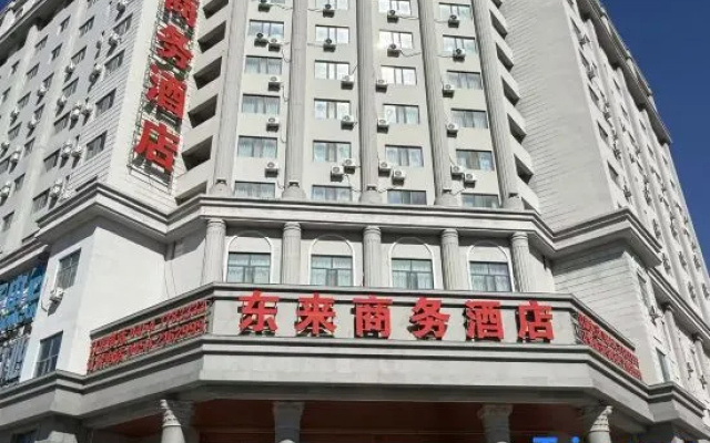 Fuyuan Donglai Business Hotel – Exterior – Jiamusi