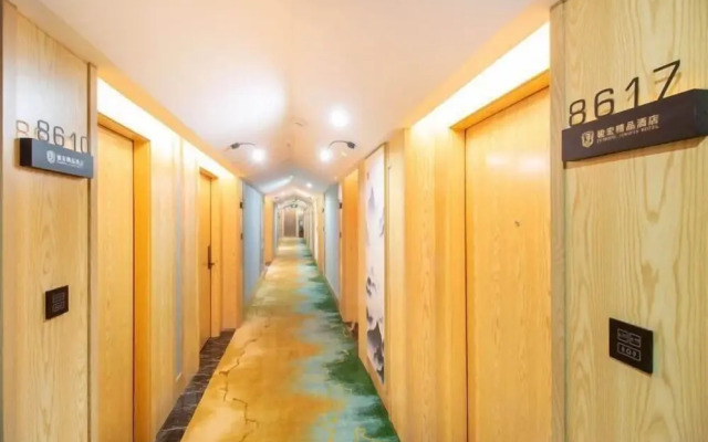 Junhong Hotel