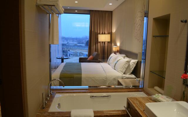 Holiday Inn Nanyang by IHG