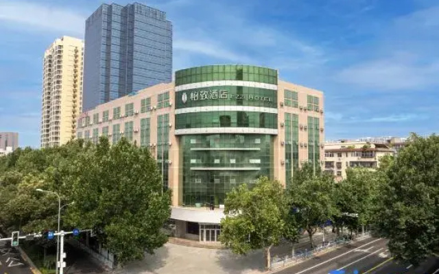 Yizhi Hotel (Wanda Plaza Hebei Medical University Third Hospital)