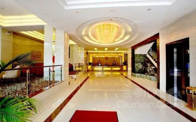 Xingyi Yike Hotel