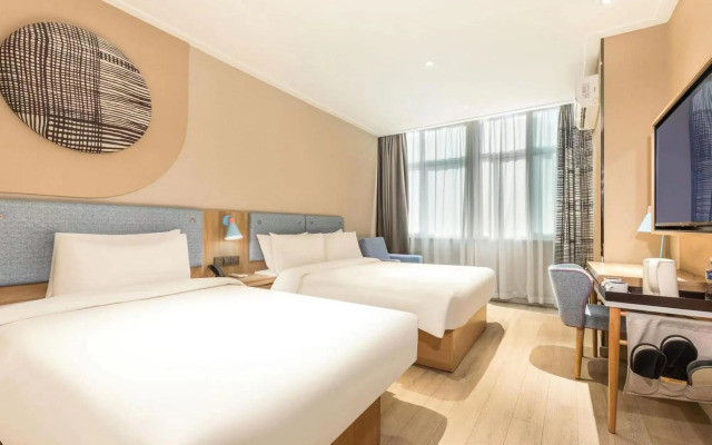 Home Inn Neo (Dafeng Renmin South Road Mingdu Pedestrian Street Branch)