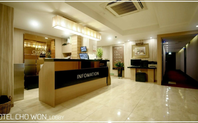 Hotel Chowon
